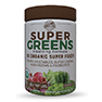 Super Greens - Chocolate