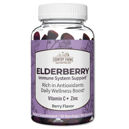 Elderberry Gummies